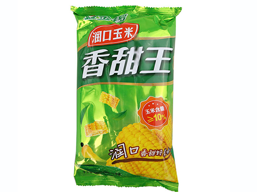 臨沂新鮮金鑼火腿價格
