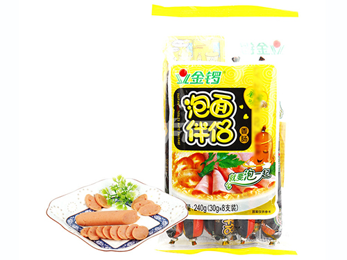 煙台優質金鑼冷鮮肉公司